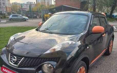 Nissan Juke II, 2013 год, 1 300 000 рублей, 1 фотография