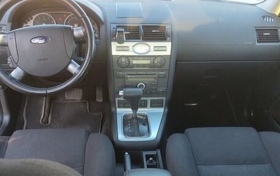 Ford Mondeo III, 2004 год, 420 000 рублей, 1 фотография