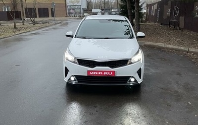 KIA Rio IV, 2021 год, 2 500 000 рублей, 1 фотография