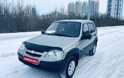 Chevrolet Niva I рестайлинг, 2015 год, 730 000 рублей, 1 фотография