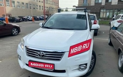 Toyota RAV4, 2010 год, 1 550 000 рублей, 1 фотография