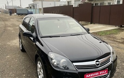 Opel Astra H, 2008 год, 660 000 рублей, 1 фотография