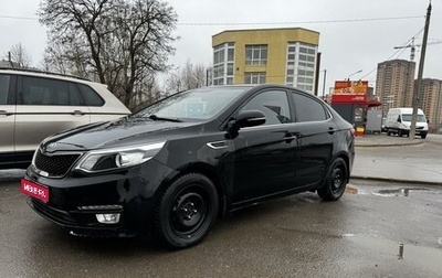 KIA Rio III рестайлинг, 2016 год, 1 410 000 рублей, 1 фотография