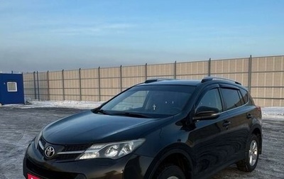 Toyota RAV4, 2014 год, 2 450 000 рублей, 1 фотография