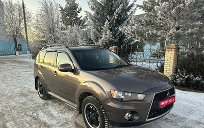 Mitsubishi Outlander III рестайлинг 3, 2011 год, 1 180 000 рублей, 1 фотография