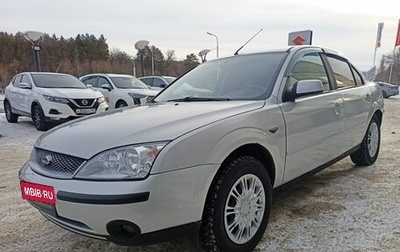 Ford Mondeo III, 2006 год, 420 000 рублей, 1 фотография