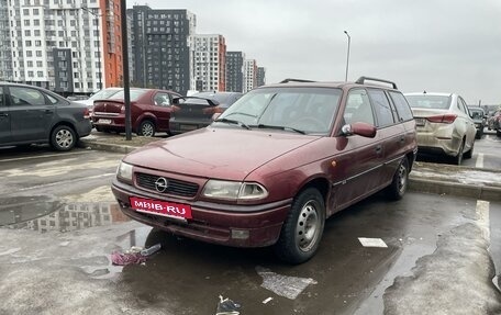 Opel Astra F, 1997 год, 110 000 рублей, 4 фотография