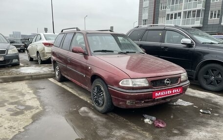 Opel Astra F, 1997 год, 110 000 рублей, 3 фотография