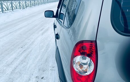 Chevrolet Niva I рестайлинг, 2015 год, 730 000 рублей, 10 фотография