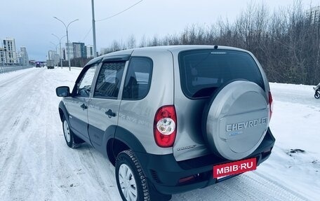 Chevrolet Niva I рестайлинг, 2015 год, 730 000 рублей, 3 фотография