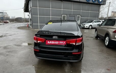 KIA Rio III рестайлинг, 2016 год, 1 410 000 рублей, 5 фотография