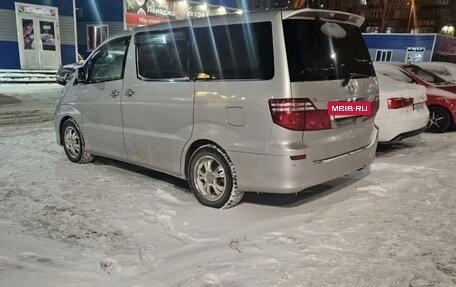 Toyota Alphard III, 2005 год, 1 999 995 рублей, 2 фотография