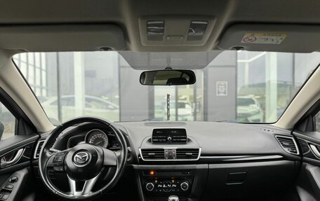 Mazda 3, 2013 год, 1 399 000 рублей, 12 фотография