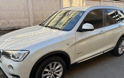 BMW X3, 2015 год, 3 650 000 рублей, 1 фотография