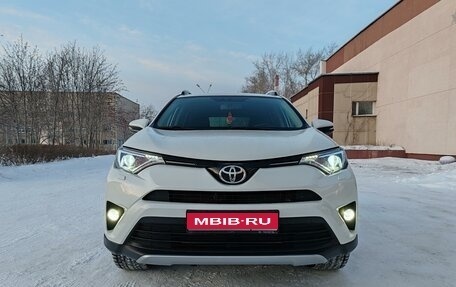 Toyota RAV4, 2016 год, 2 370 000 рублей, 1 фотография