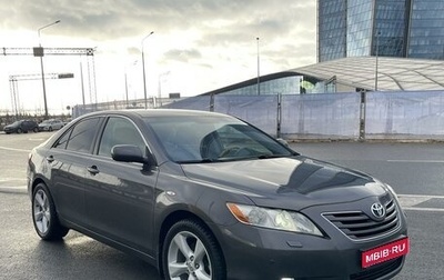 Toyota Camry, 2006 год, 1 250 000 рублей, 1 фотография