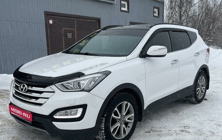 Hyundai Santa Fe III рестайлинг, 2013 год, 2 320 000 рублей, 1 фотография