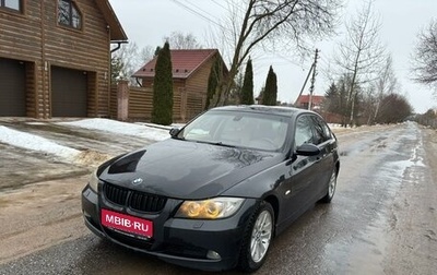 BMW 3 серия, 2008 год, 998 000 рублей, 1 фотография