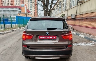 BMW X3, 2012 год, 2 400 000 рублей, 1 фотография