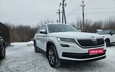 Skoda Kodiaq I, 2020 год, 3 000 000 рублей, 1 фотография