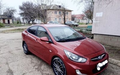 Hyundai Solaris II рестайлинг, 2011 год, 835 000 рублей, 1 фотография