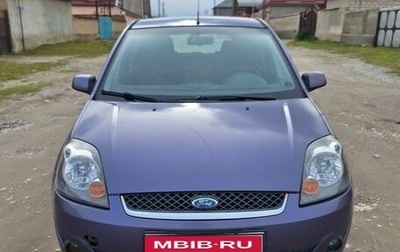 Ford Fiesta, 2007 год, 400 000 рублей, 1 фотография