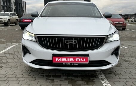 Geely Emgrand, 2023 год, 1 670 000 рублей, 1 фотография