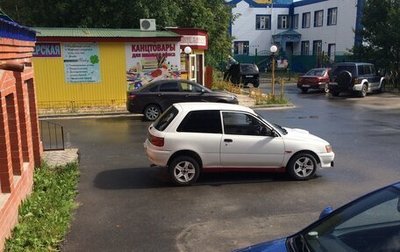 Toyota Starlet, 1991 год, 135 000 рублей, 1 фотография