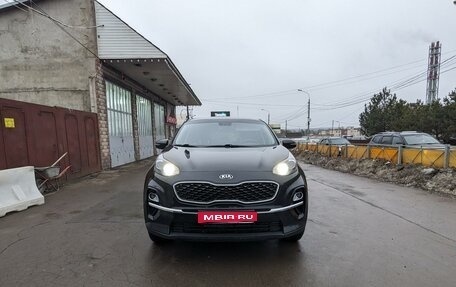 KIA Sportage IV рестайлинг, 2019 год, 2 500 000 рублей, 1 фотография