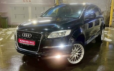 Audi Q7, 2008 год, 1 650 000 рублей, 1 фотография