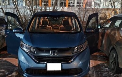 Honda Freed II, 2019 год, 1 950 000 рублей, 1 фотография