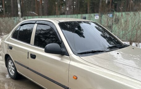 Hyundai Accent II, 2004 год, 450 000 рублей, 15 фотография