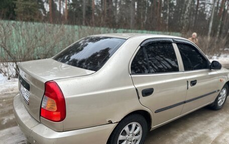 Hyundai Accent II, 2004 год, 450 000 рублей, 16 фотография