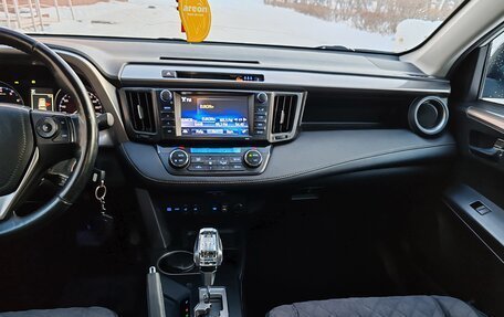 Toyota RAV4, 2016 год, 2 370 000 рублей, 7 фотография