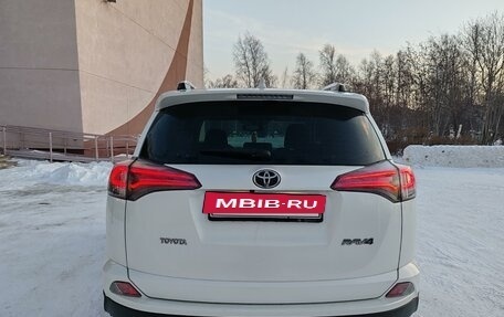 Toyota RAV4, 2016 год, 2 370 000 рублей, 9 фотография