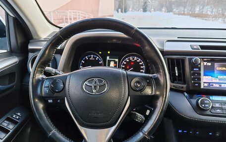 Toyota RAV4, 2016 год, 2 370 000 рублей, 11 фотография