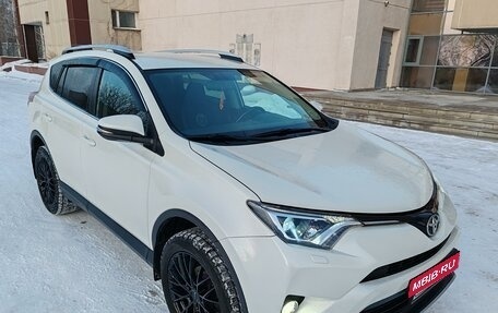 Toyota RAV4, 2016 год, 2 370 000 рублей, 18 фотография