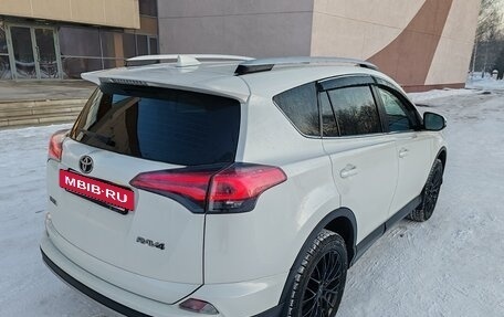 Toyota RAV4, 2016 год, 2 370 000 рублей, 13 фотография