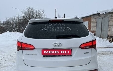 Hyundai Santa Fe III рестайлинг, 2013 год, 2 320 000 рублей, 8 фотография