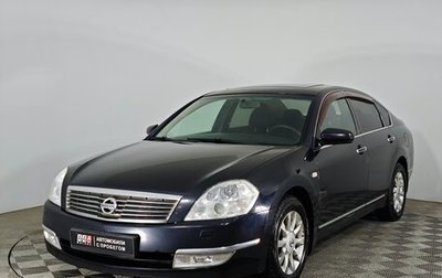 Nissan Teana, 2007 год, 700 000 рублей, 1 фотография