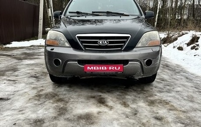 KIA Sorento IV, 2006 год, 1 фотография