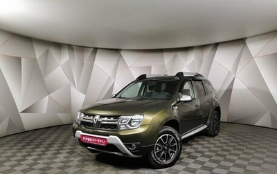 Renault Duster I рестайлинг, 2018 год, 1 398 000 рублей, 1 фотография