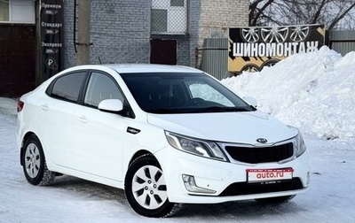 KIA Rio III рестайлинг, 2013 год, 860 000 рублей, 1 фотография