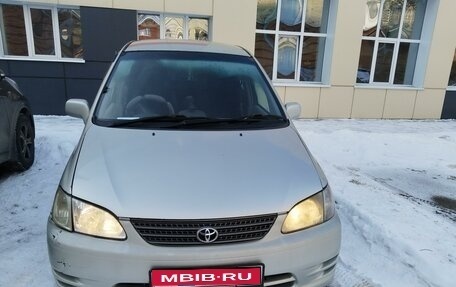 Toyota Corolla Spacio II, 2000 год, 364 000 рублей, 1 фотография