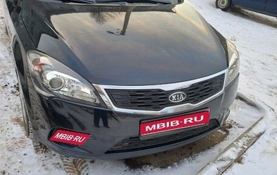 KIA cee'd I рестайлинг, 2011 год, 1 230 000 рублей, 1 фотография