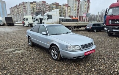 Audi A6, 1997 год, 1 фотография