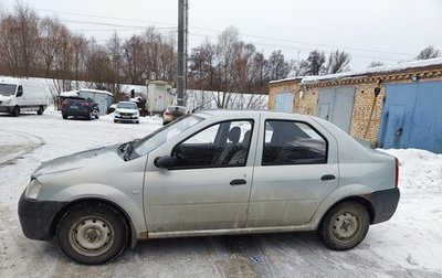 Renault Logan I, 2005 год, 490 000 рублей, 1 фотография