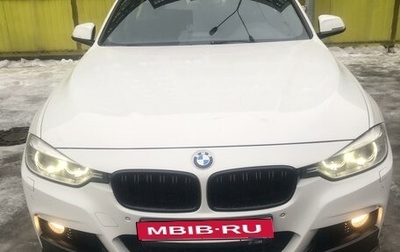 BMW 3 серия, 2013 год, 1 950 000 рублей, 1 фотография