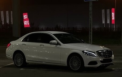 Mercedes-Benz C-Класс, 2014 год, 2 200 000 рублей, 1 фотография