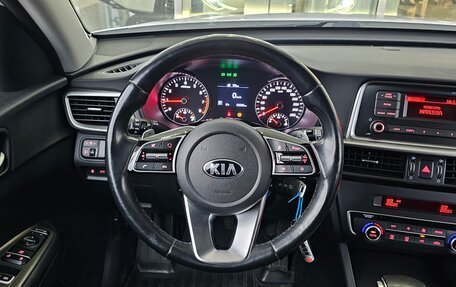 KIA Optima IV, 2018 год, 1 949 000 рублей, 21 фотография